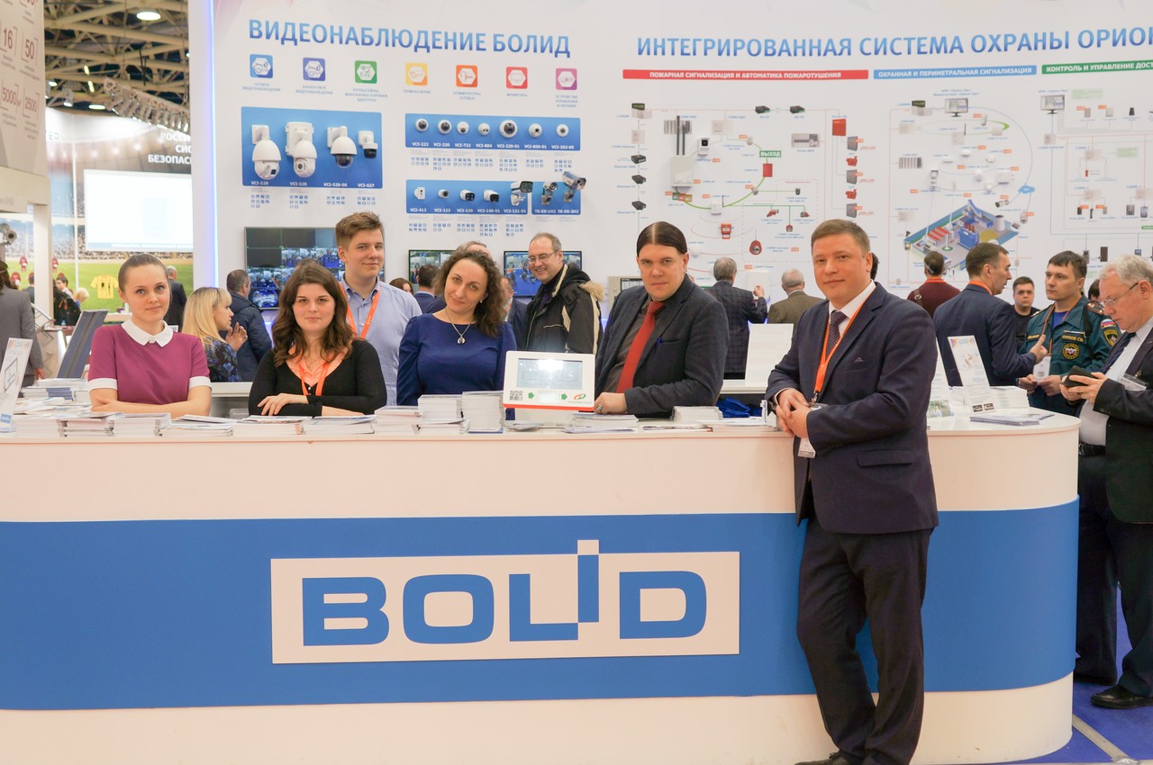 Фото альбом АСКУЭ "РЕСУРС": MIPS 2018